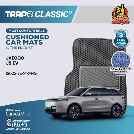 Jaecoo J5 EV (2025-Sekarang) - Xtra Bagasi Baris ke 2