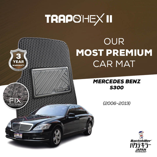 Mercedes-Benz S300 (2006-2013)