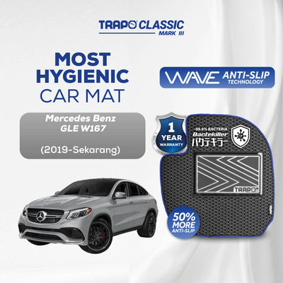 Mercedes-Benz GLE W167 (2019-Sekarang) Extra Bagasi (Untuk Dibelakang Kursi Baris Ketiga)