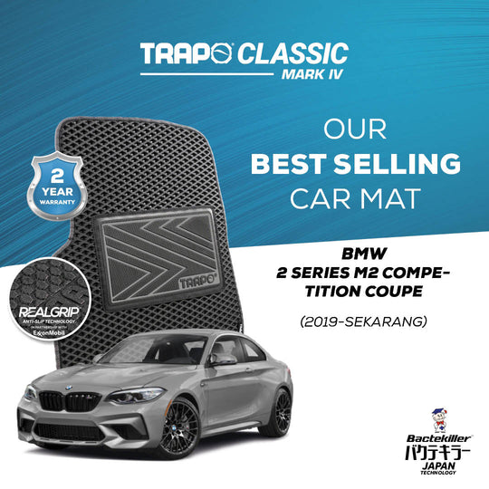 BMW 2 series M2 Competition Coupe (2019-Sekarang)
