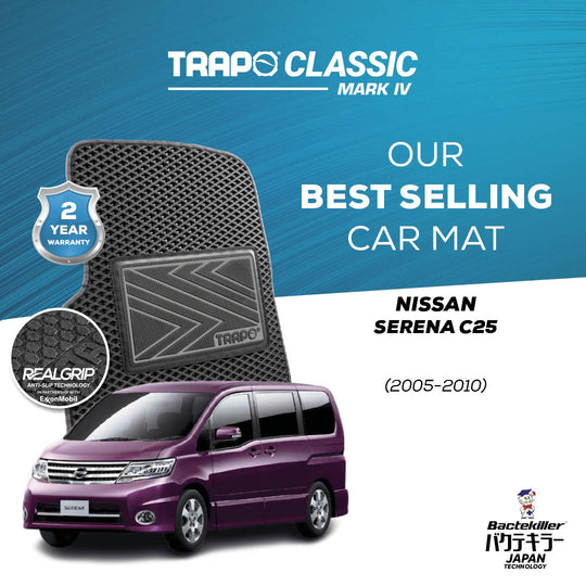 Nissan Serena C25 (2005-2010)