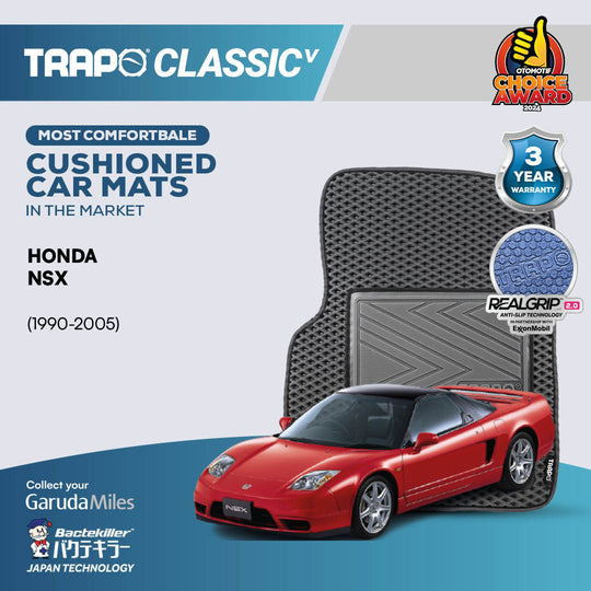 Honda NSX (1990-2005)