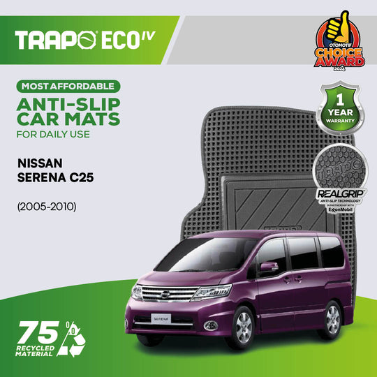 Nissan Serena C25 (2005-2010)