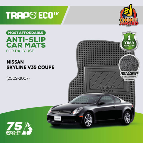Nissan Skyline V35 Coupe (2002-2007)