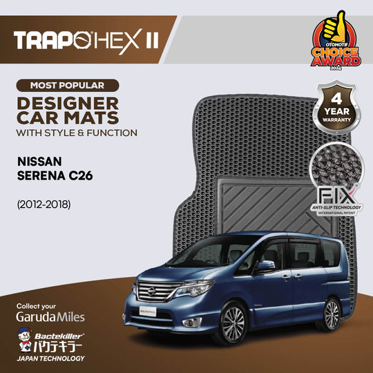 Nissan Serena C26 (2012-2018)