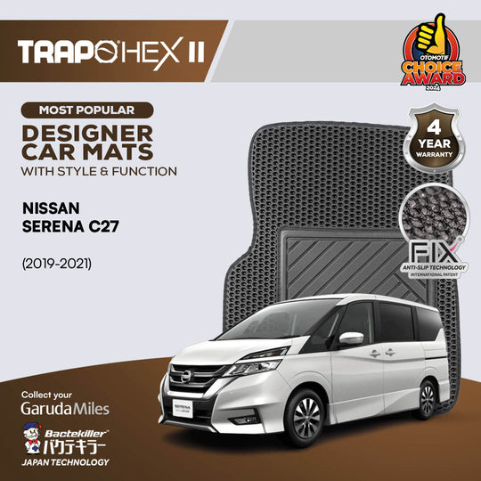 Nissan Serena C27 (2019-2021)