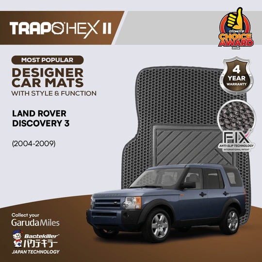 Land Rover Discovery 3 (2004 - 2009)
