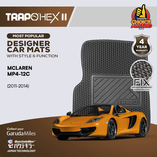 McLaren MP4-12C (2011-2014)