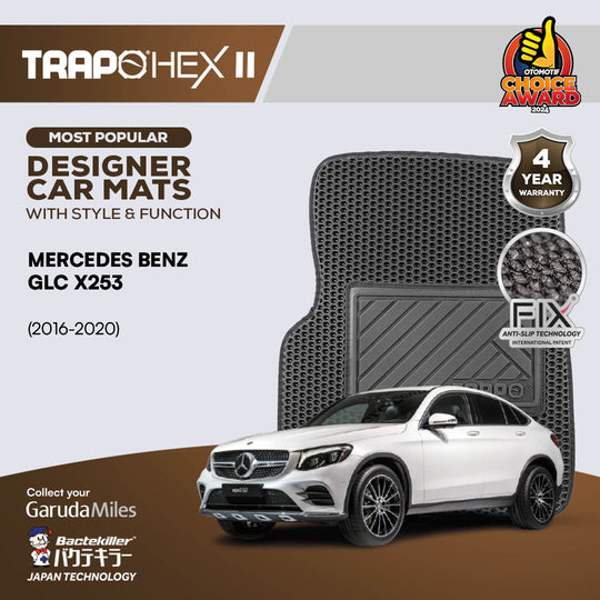 Mercedes-Benz GLC X253 (2016-2020)
