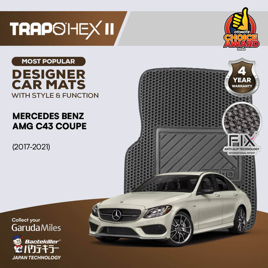 Mercedes-Benz AMG C43 Coupe (2017 - 2021)